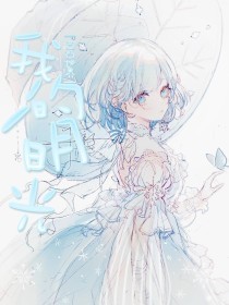 伊甸园韩综2022